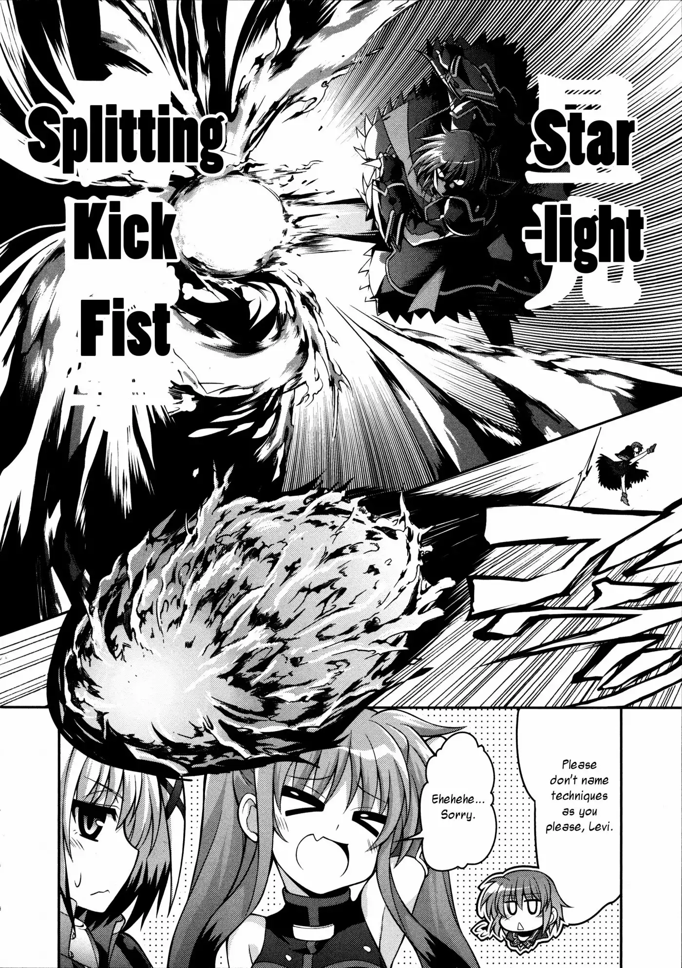 Mahou Shoujo Lyrical Nanoha INNOCENT Chapter 7 14